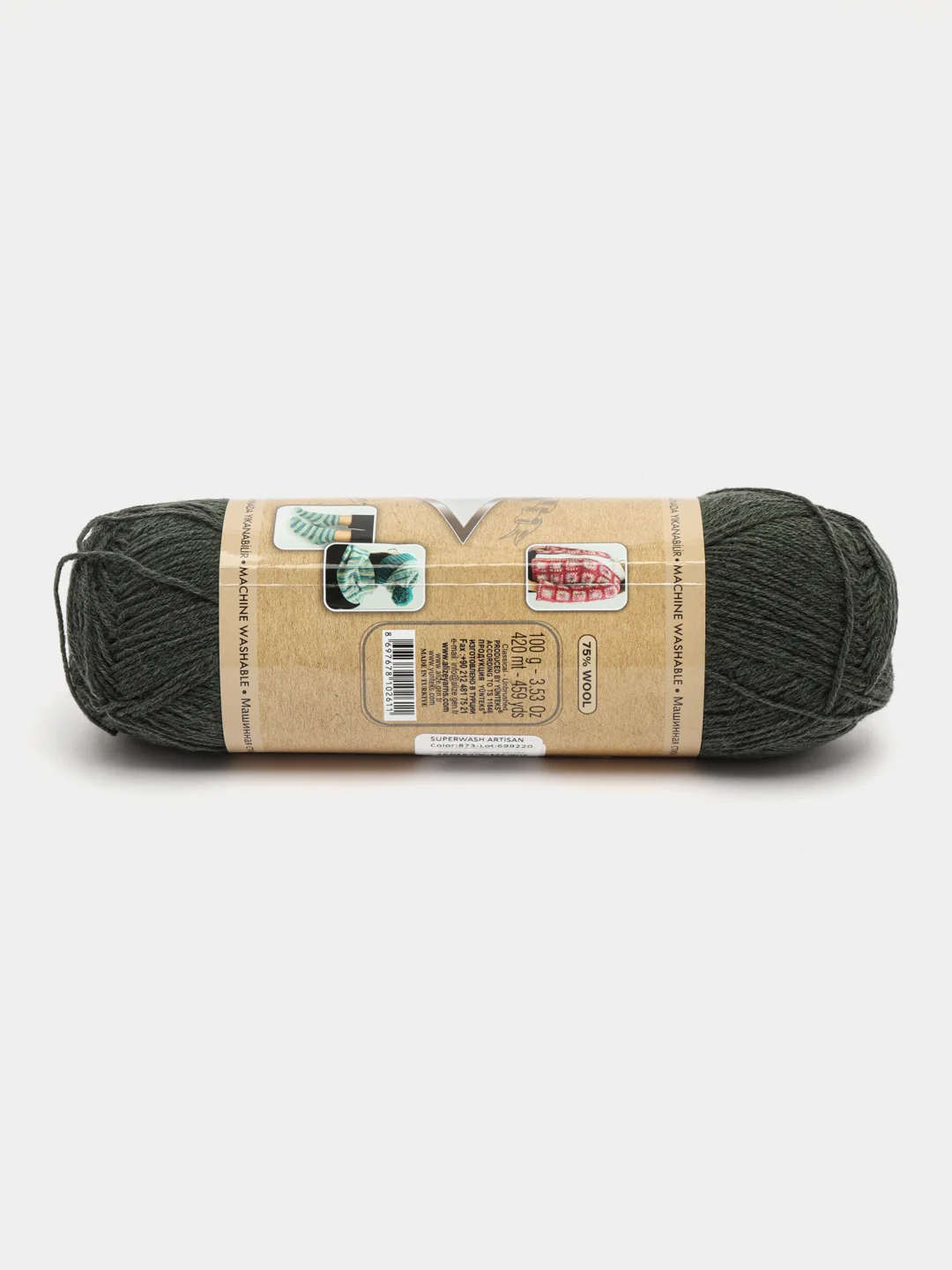Угольный пряжа Носочная Alize Superwash Artisan 75% шерсть, 25% полиамид, 100 г, 420 м