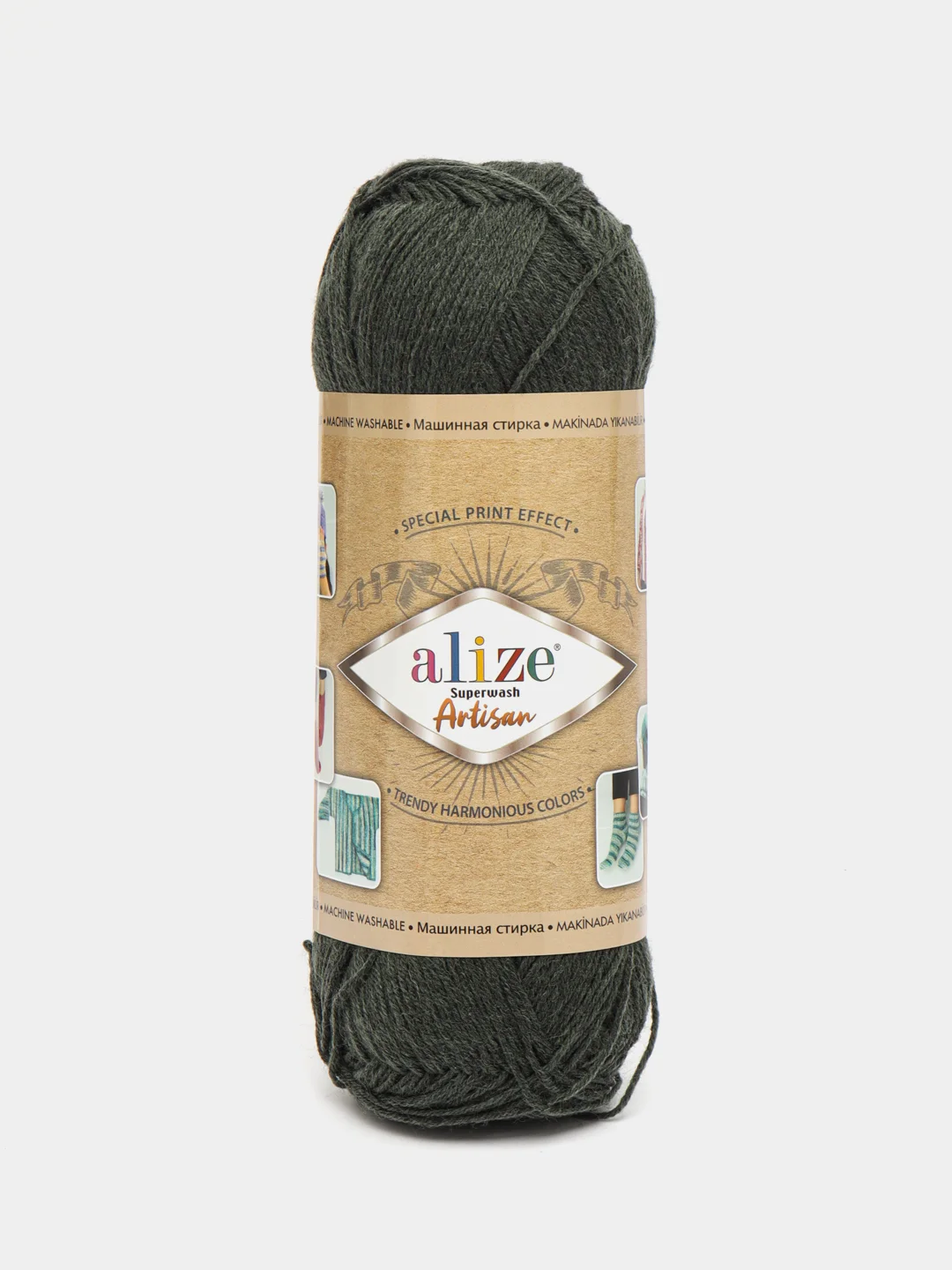 Угольный пряжа Носочная Alize Superwash Artisan 75% шерсть, 25% полиамид, 100 г, 420 м