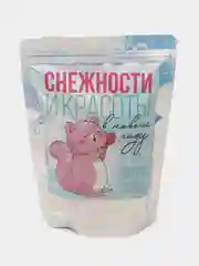 Набор подарочный для ухода , 2 вида