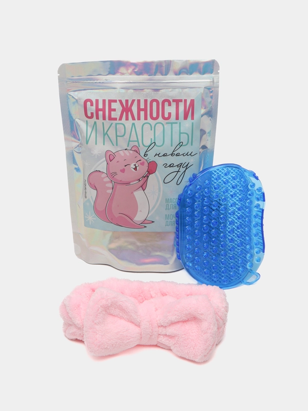 Набор подарочный для ухода , 2 вида