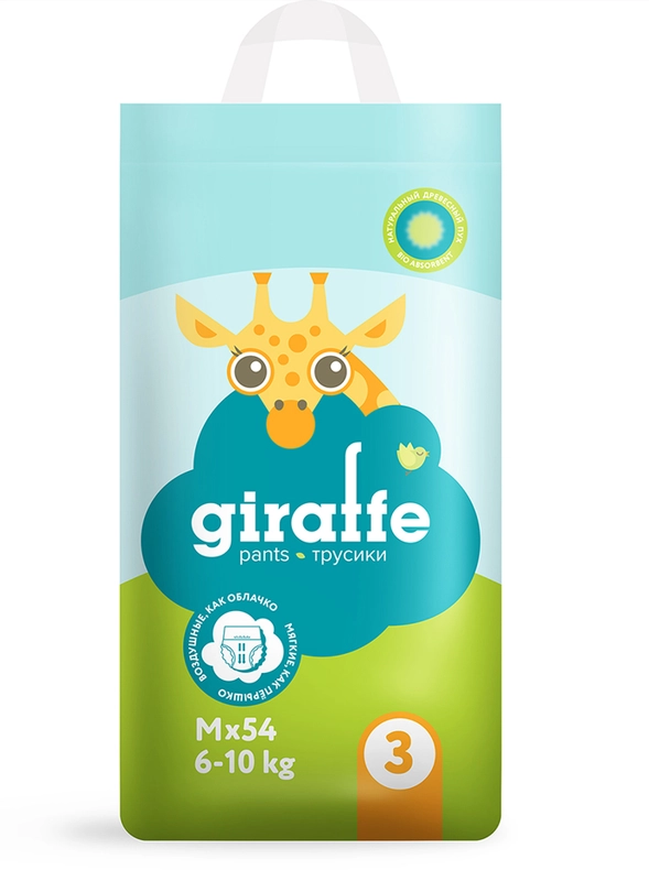 Трусики-подгузники GIRAFFE  M 6-10 кг, 54 штук