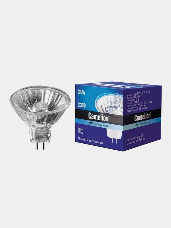 Галагенная лампа Camelion JCDR  35W GX5.3 5шт