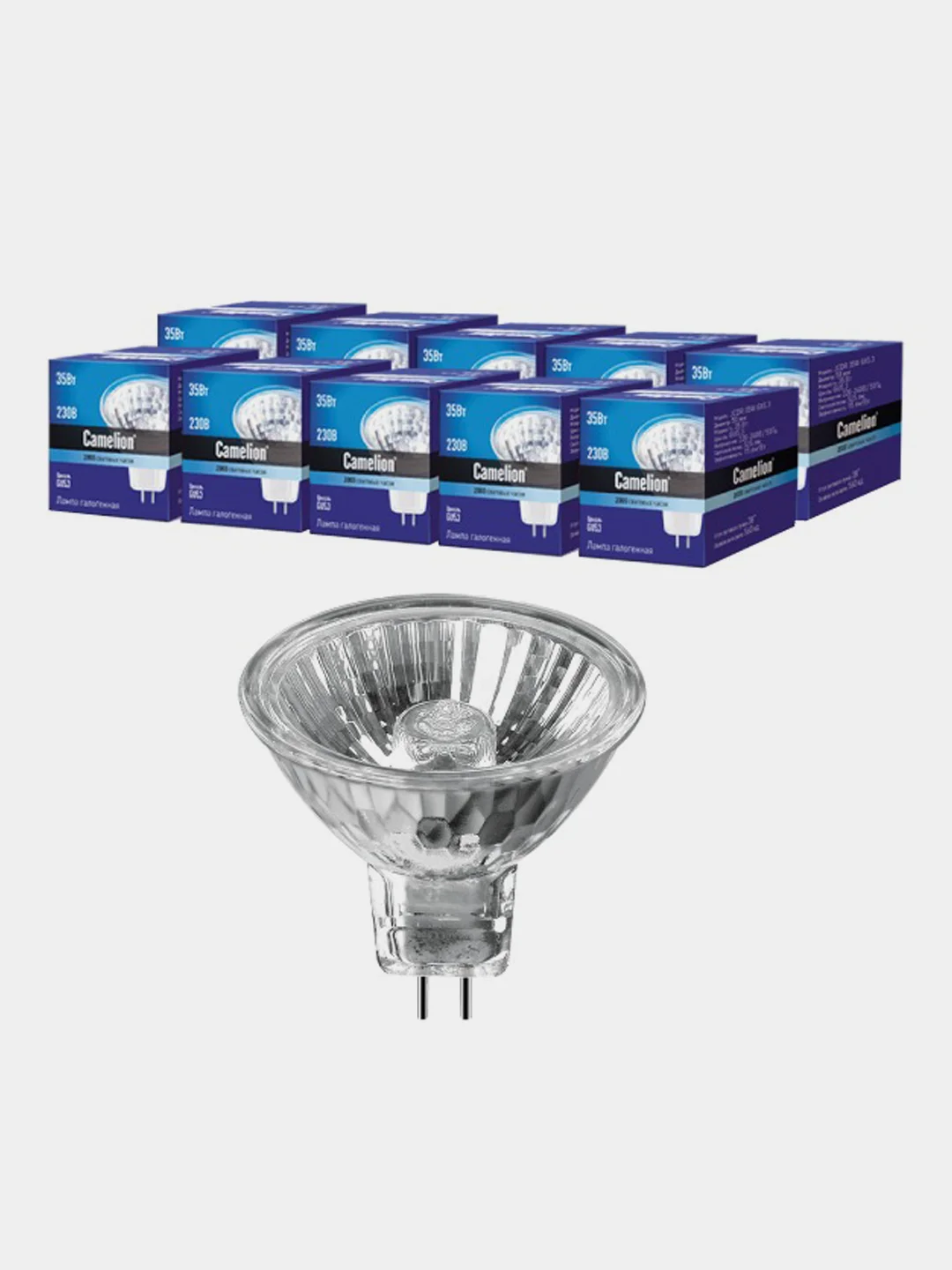 Галагенная лампа Camelion JCDR 35W GX5.3 5шт