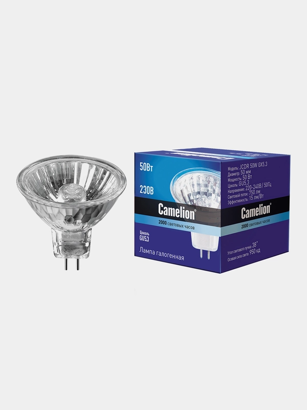 Галагенная лампа Camelion JCDR  50W GX5.3 5шт