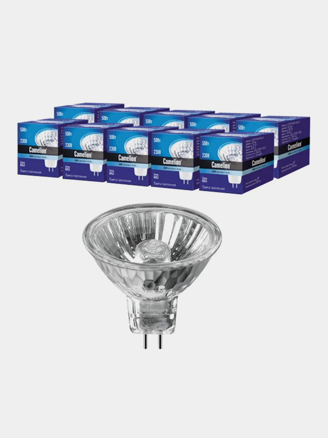 Галагенная лампа Camelion JCDR 50W GX5.3 5шт