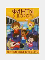 Зеленый карточные игры для детей и взрослых. Игра фанты, фантазеры, найди пару. Мафия. Английский