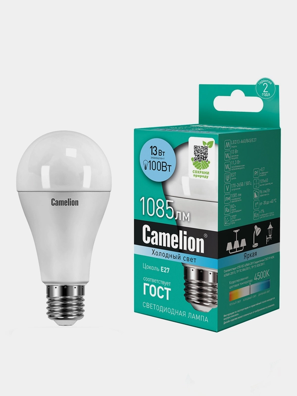 Светодиодные лампы 10 шт Camelion LED13-A60/845/E27