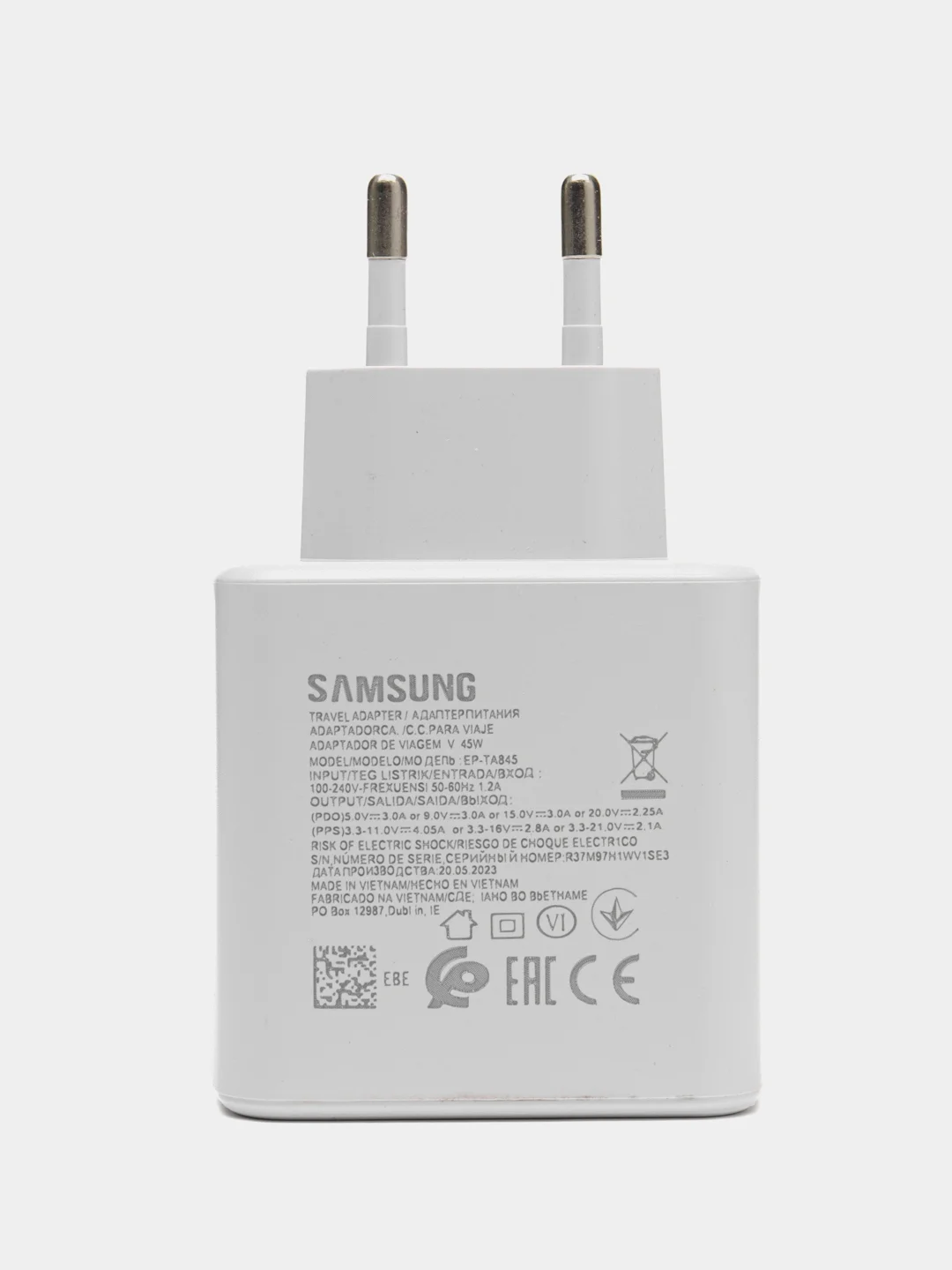 Белый сетевое зарядное устройство Type-C, 45W