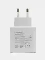 Белый сетевое зарядное устройство Type-C, 45W