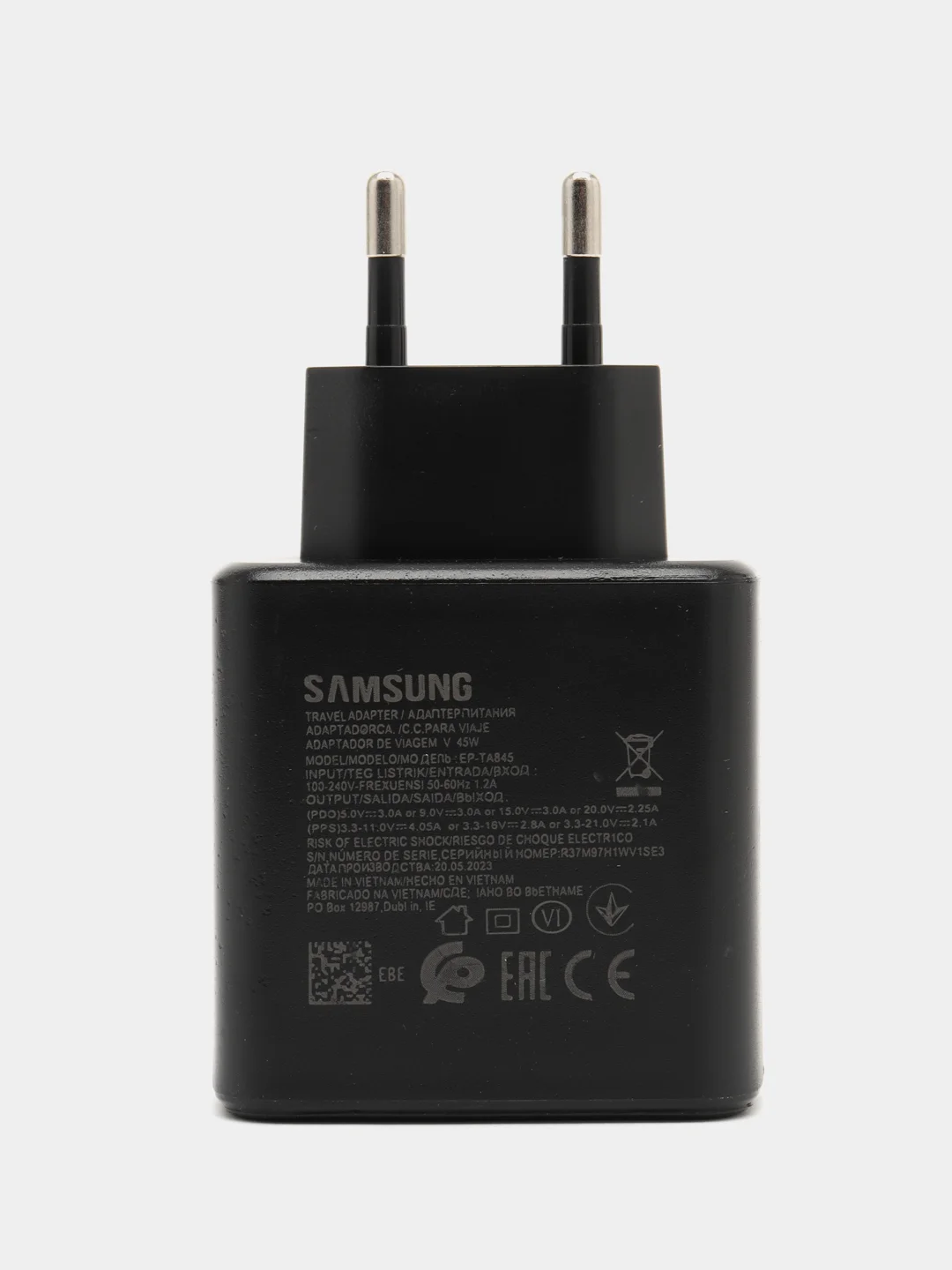 Белый сетевое зарядное устройство Type-C, 45W