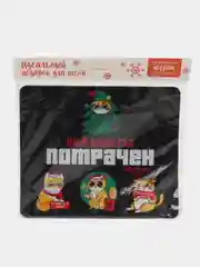 Красный коврик для мыши