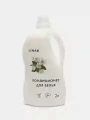 Кондиционер для стирки Linab, универсальный, 2 л