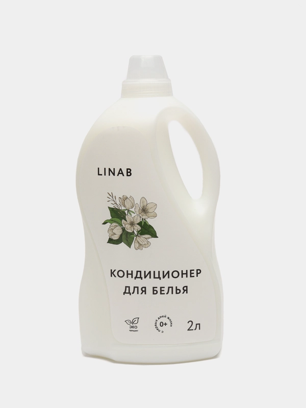 Кондиционер для стирки Linab, универсальный, 2 л