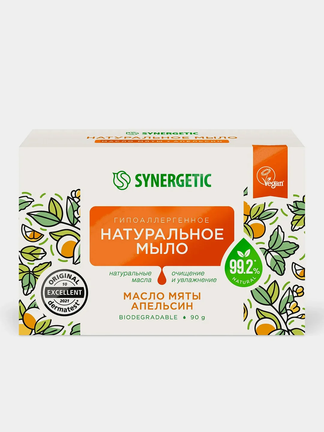 Натуральное туалетное мыло Synergetic "Масло мяты и апельсин", 90 гр