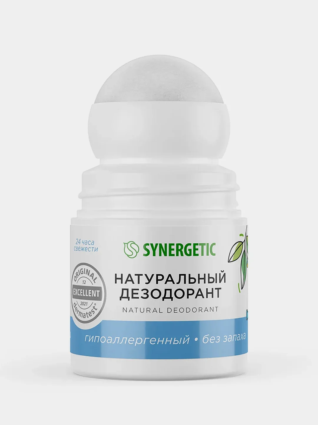 Натуральный дезодорант SYNERGETIC "Без запаха", 50 мл