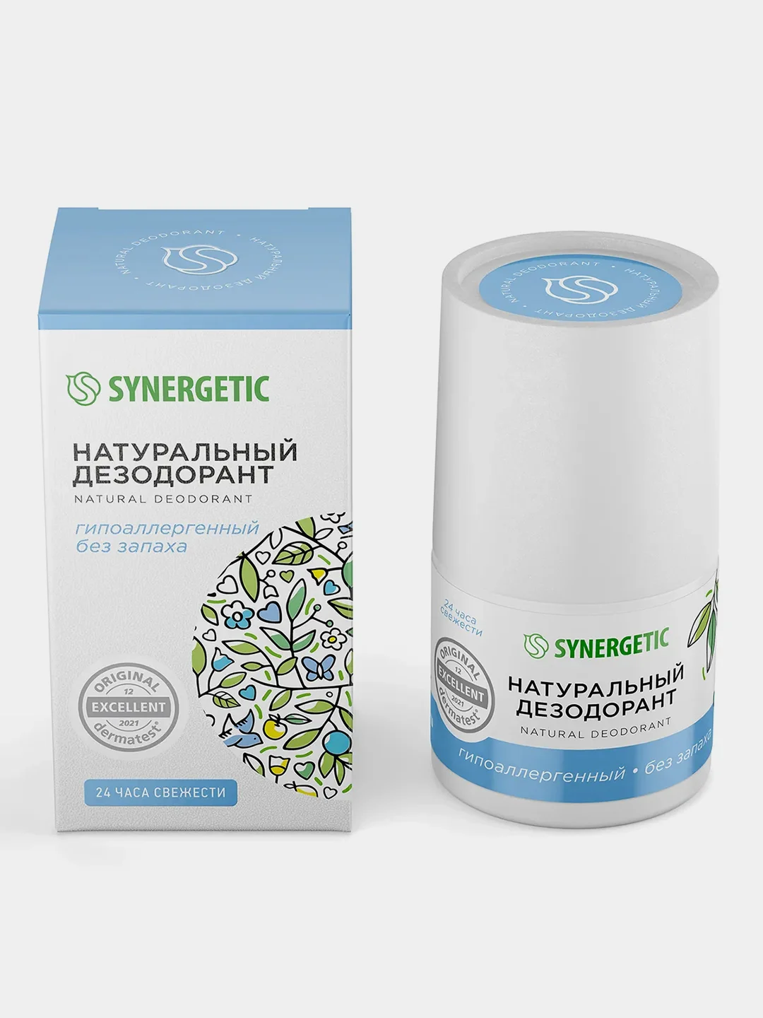 Натуральный дезодорант SYNERGETIC "Без запаха", 50 мл