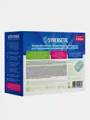 Таблетки для посудомоечных машин SYNERGETIC ULTRA POWER 100 шт