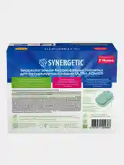 Таблетки для посудомоечных машин SYNERGETIC ULTRA POWER 100 шт