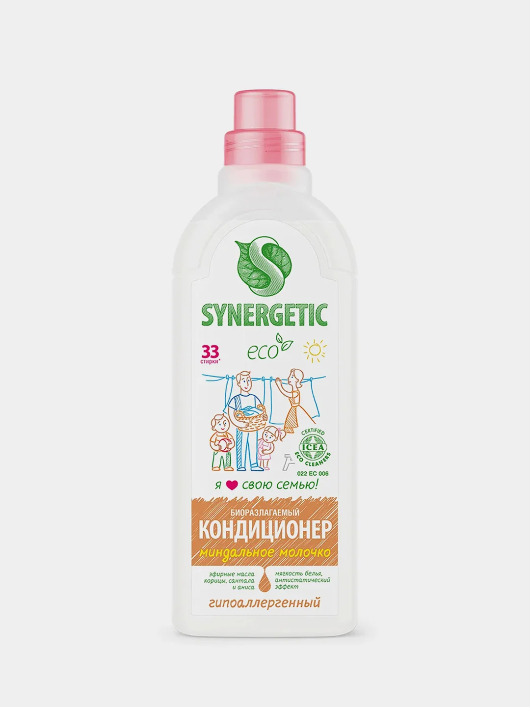 Кондиционер для белья Synergetic "Миндальное молочко", концентрат, 1 л