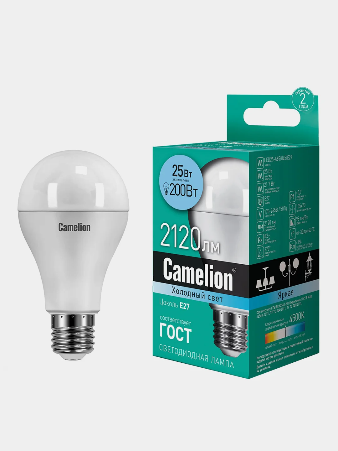 Светодиодные лампы 10 шт Camelion LED25-A65/845/E27