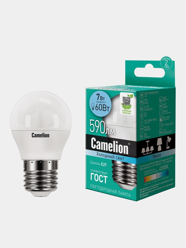 Светодиодные лампы 10 шт Camelion LED7-G45/845/E27