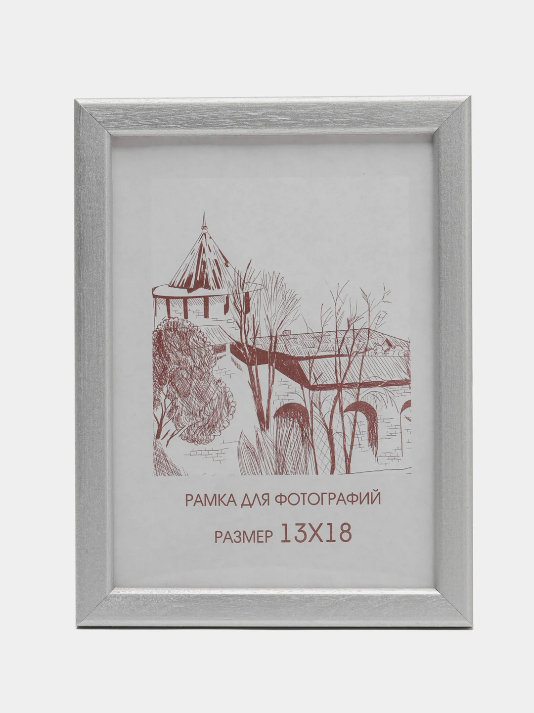 Серебряный фоторамка, 13 х 18, сосна, С14
