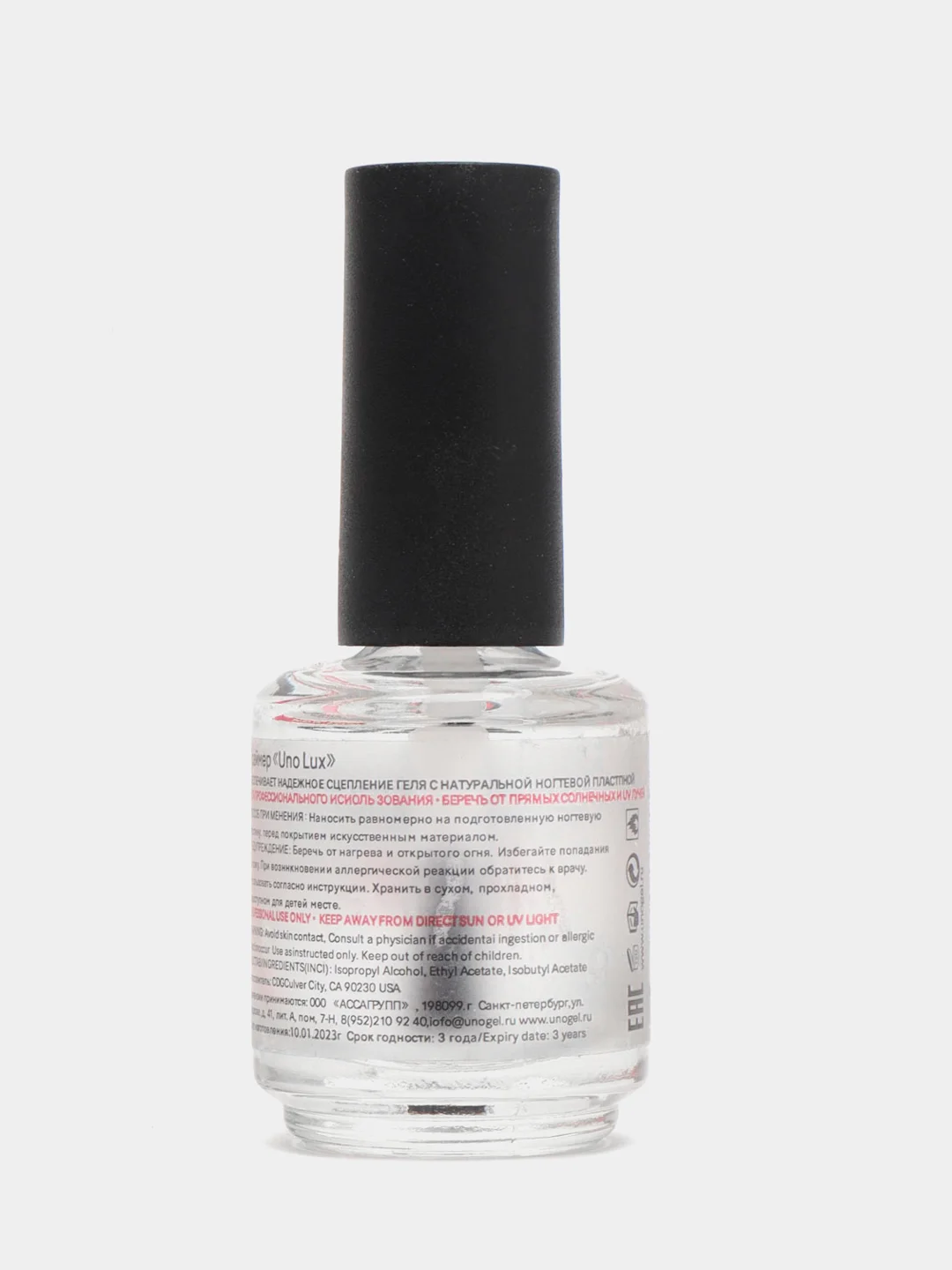 Прозрачный набор: база для гель лака, топ, пилка OPI, 100/180 грит