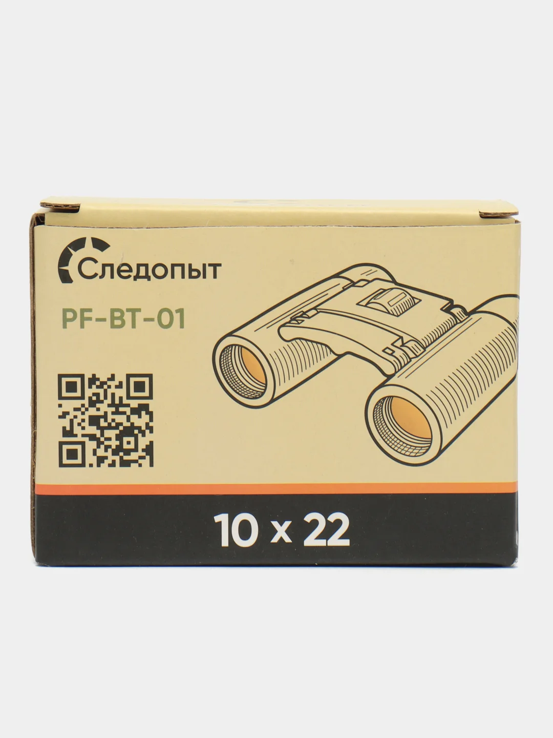 Бинокль "Следопыт", 10 x 22 см, PF-BT-01