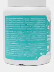 Тальк присыпка детская с экстрактом ромашки Inseense, 50 г