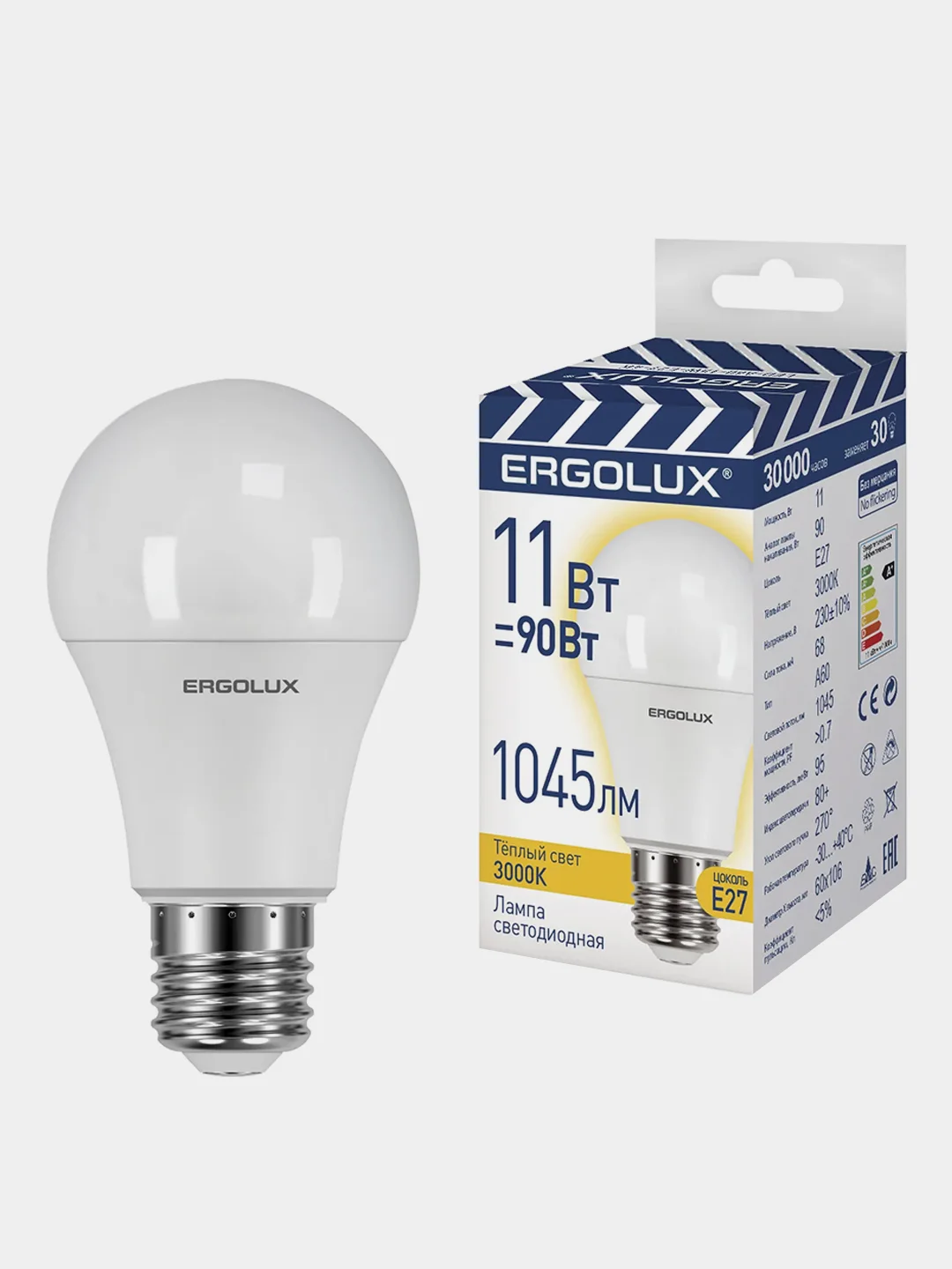 Светодиодные лампы 10 шт Ergolux LED-A60-11W-E27-3K