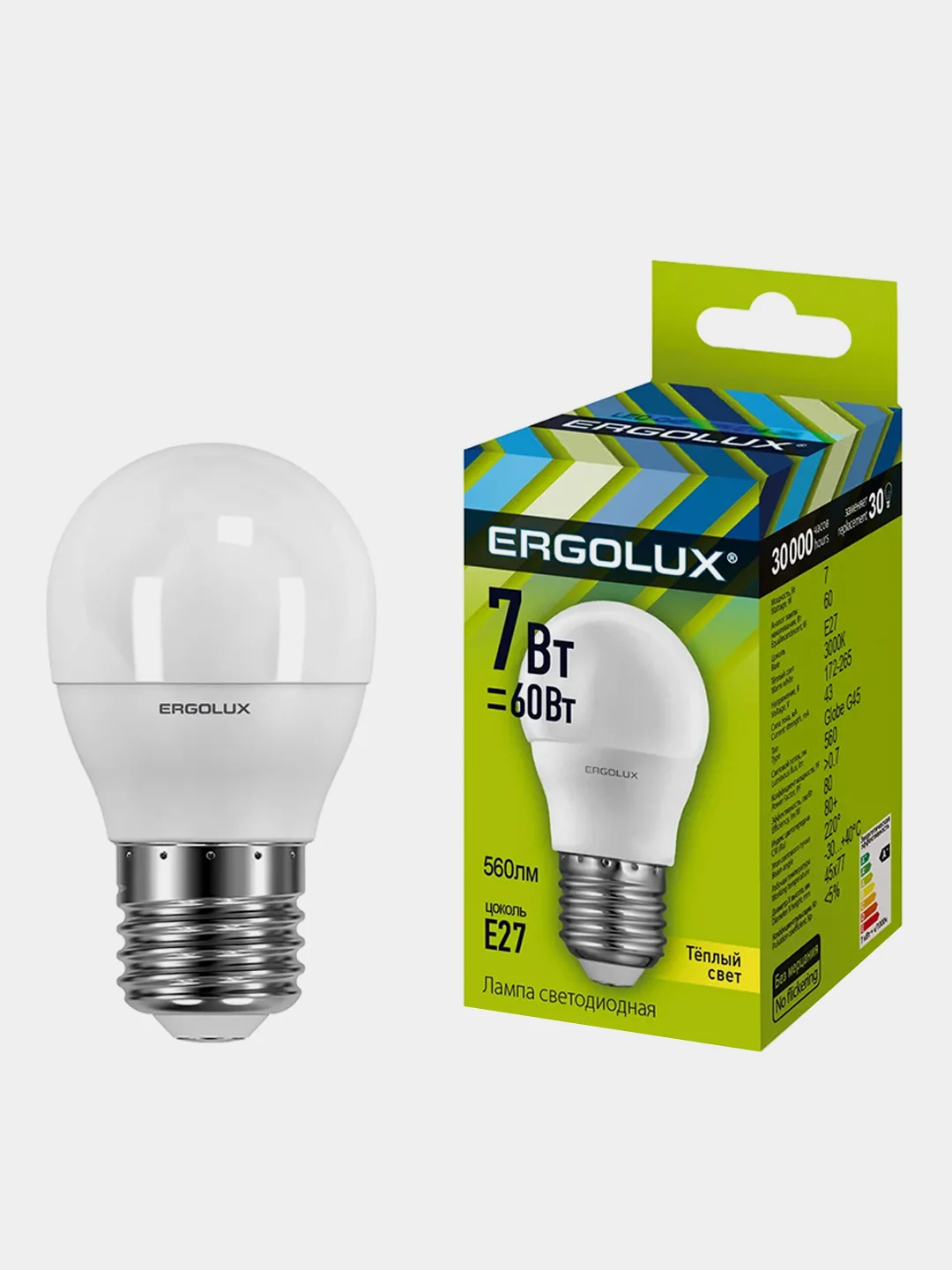 Светодиодные лампы 10 шт Ergolux LED-G45-7W-E27-3K