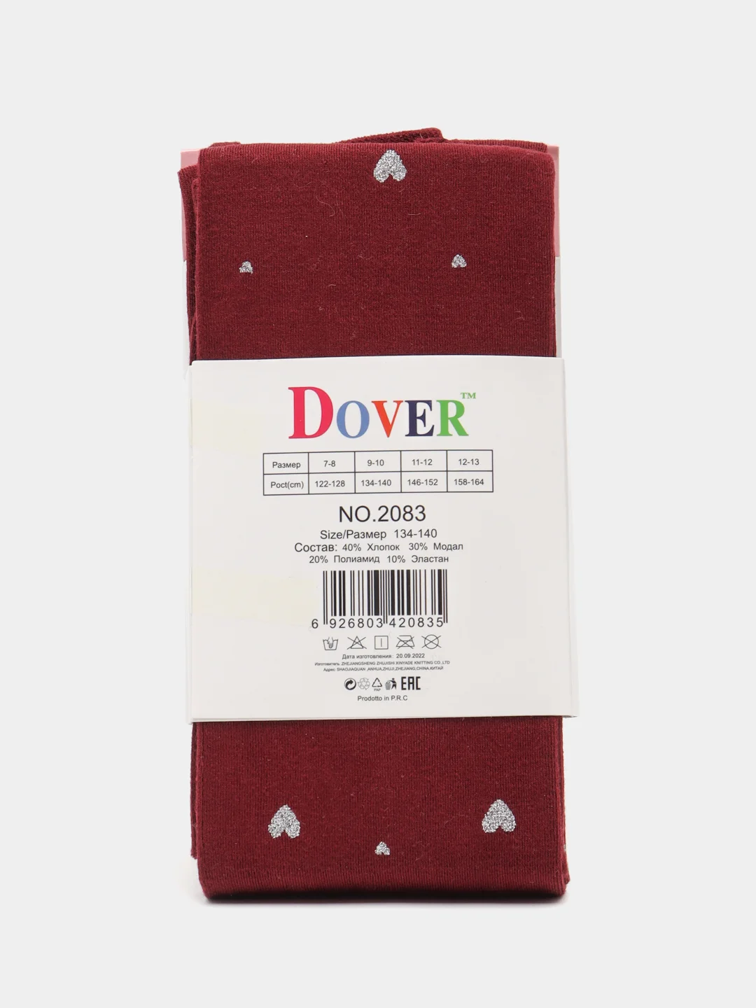 Белый колготки Алиса Dover сердечки, 40% хлопок, 30% модал, 20% полиамид, 10% эластан