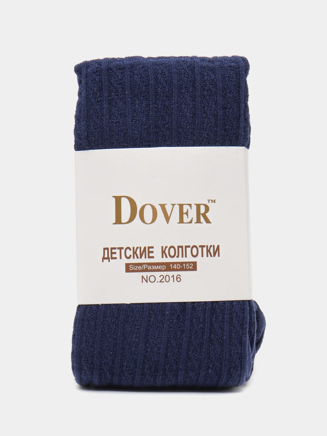 Синий детские колготки "Довер", р-р 128-140, 140-152, хлопок 85%, эластан 15%