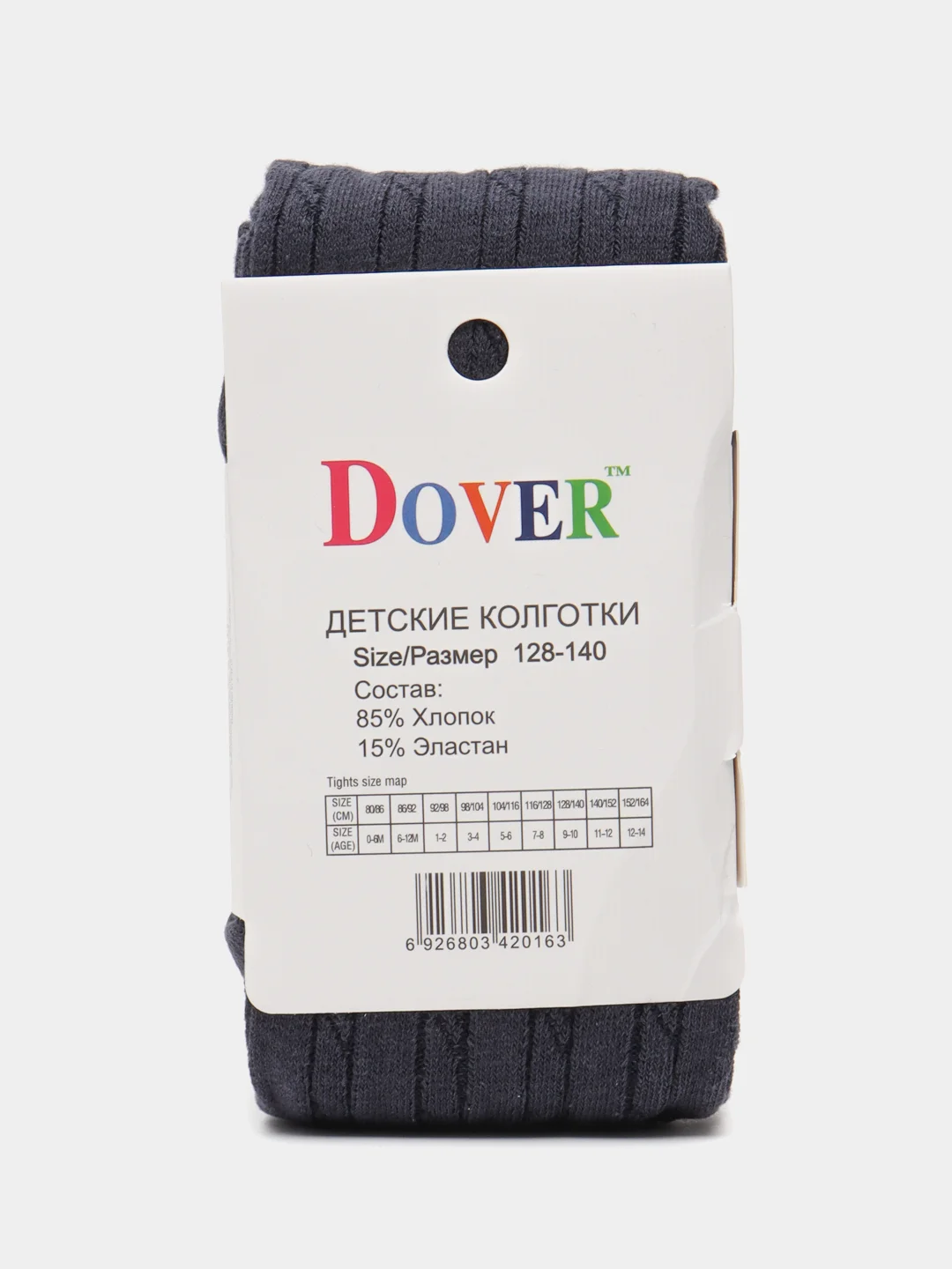 Хром детские колготки "Довер", р-р 128-140, 140-152, хлопок 85%, эластан 15%