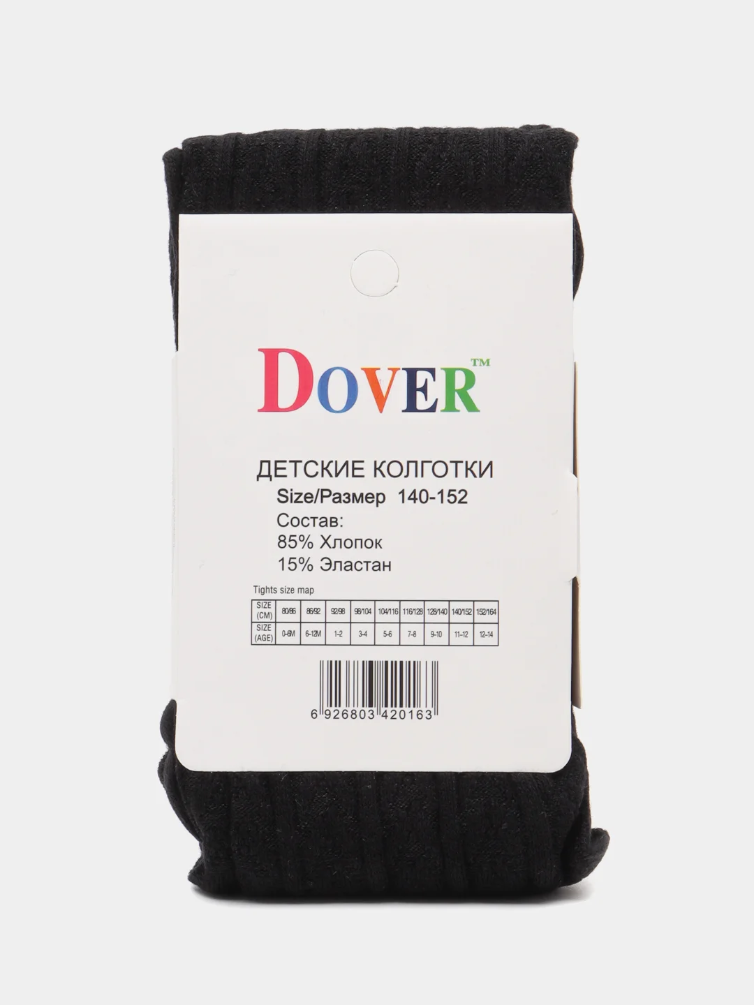 Хром детские колготки "Довер", р-р 128-140, 140-152, хлопок 85%, эластан 15%