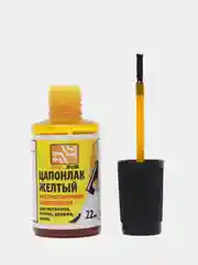 Желтый лак ЦАПОН с кисточкой 22мл