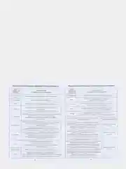 Сертификат о профилактических прививках, А6, 24 страницы