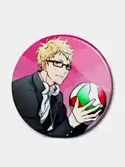 Голубой значки аниме Волейбол Haikyuu