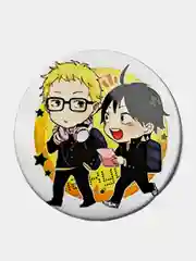 Конфетный значки аниме "Волейбол!" (Haikyuu!)