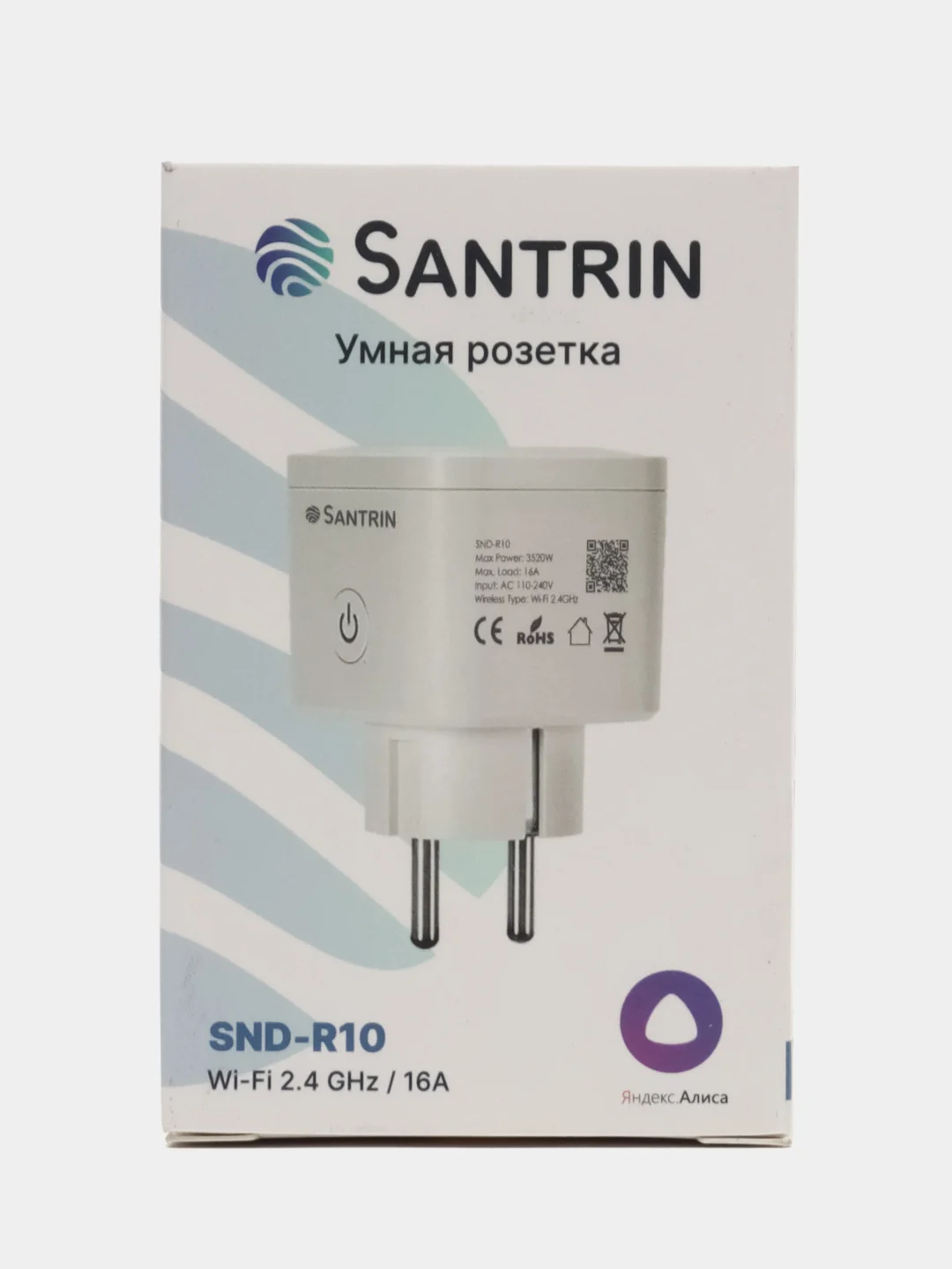 Умная розетка, с Wi-Fi, Tuya Smart, 16А, мониторинг потребления, таймер
