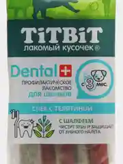 Жевательный снек TitBit Dental+, зубочистка для собак