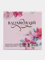 Лазурный наборы блокнотов по 1, 4, 7, 10, 15 и 20 штук, 16 листов