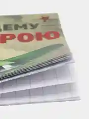Лайм наборы блокнотов по 1, 4, 7, 10, 15 и 20 штук, 16 листов