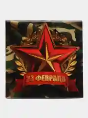 Ледяной наборы блокнотов по 1, 4, 7, 10, 15 и 20 штук, 16 листов