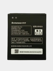 Аккумулятор Lenovo A536, S820, S650, A656, A766, A658T, A750E, A770E, P780C, S820e (BL210)
