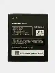 Аккумулятор Lenovo A536, S820, S650, A656, A766, A658T, A750E, A770E, P780C, S820e (BL210)