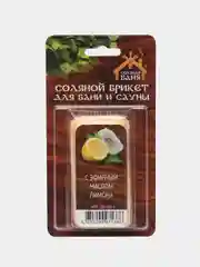 Соляной брикет "Соляная Баня", для бани и сауны, с эфирным маслом "Лимон", 0,2 кг