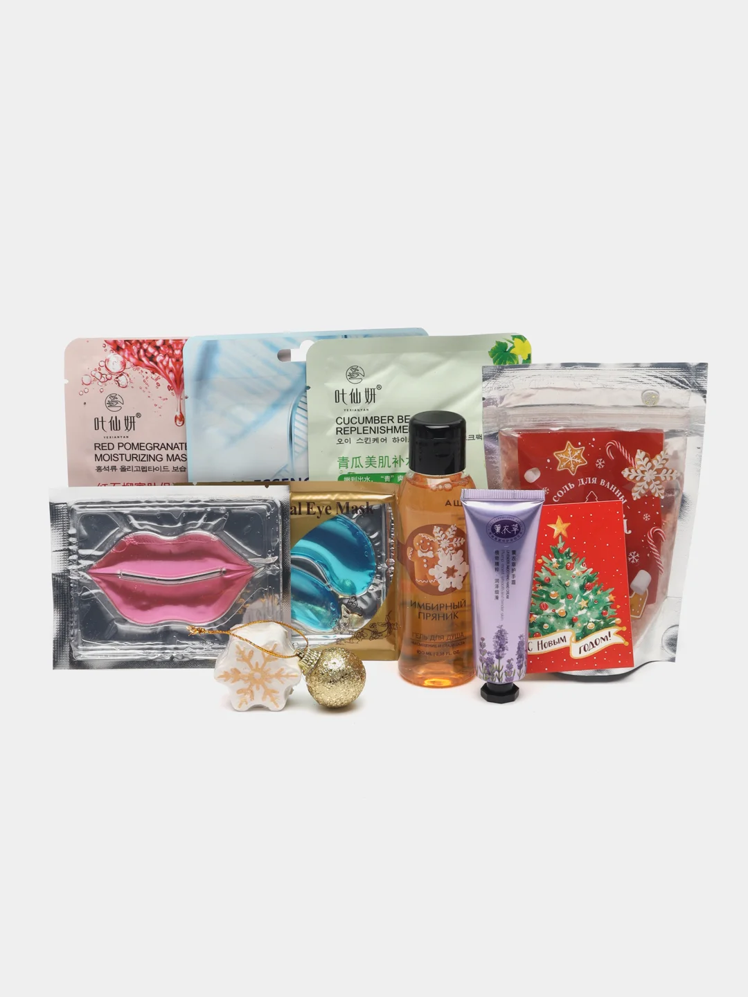 Вишнёвый подарочный набор косметики женский, Beauty box, подарок на новый год