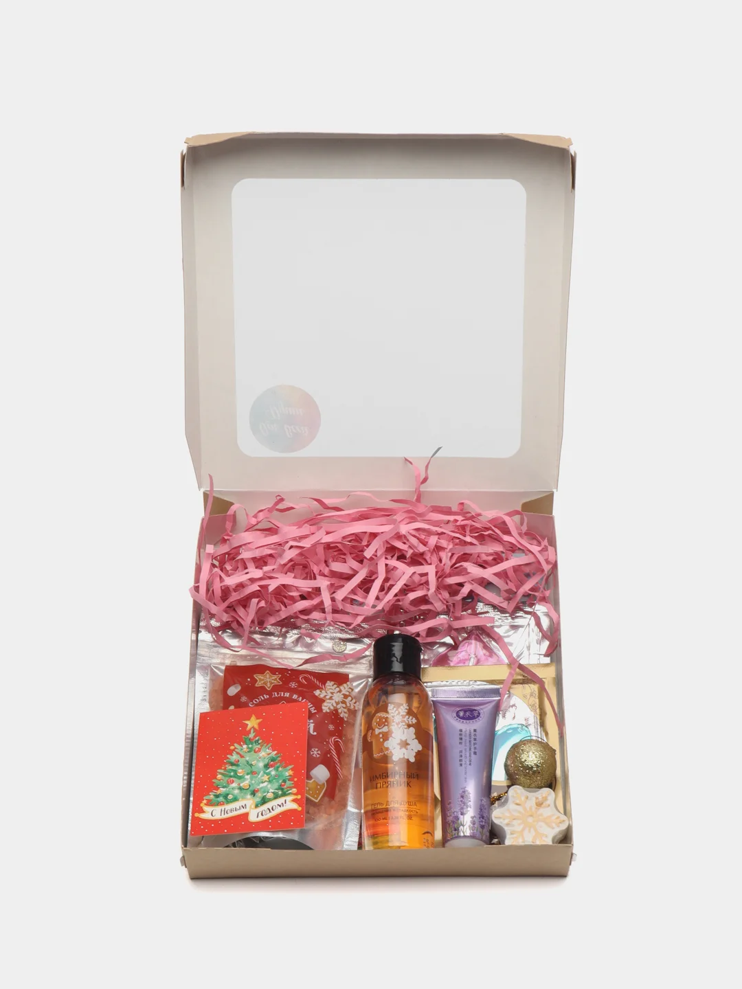 Вишнёвый подарочный набор косметики женский, Beauty box, подарок на новый год