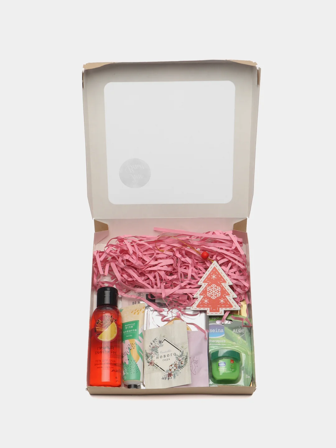 Лавандовый подарочный набор косметики женский, Beauty box, подарок на новый год